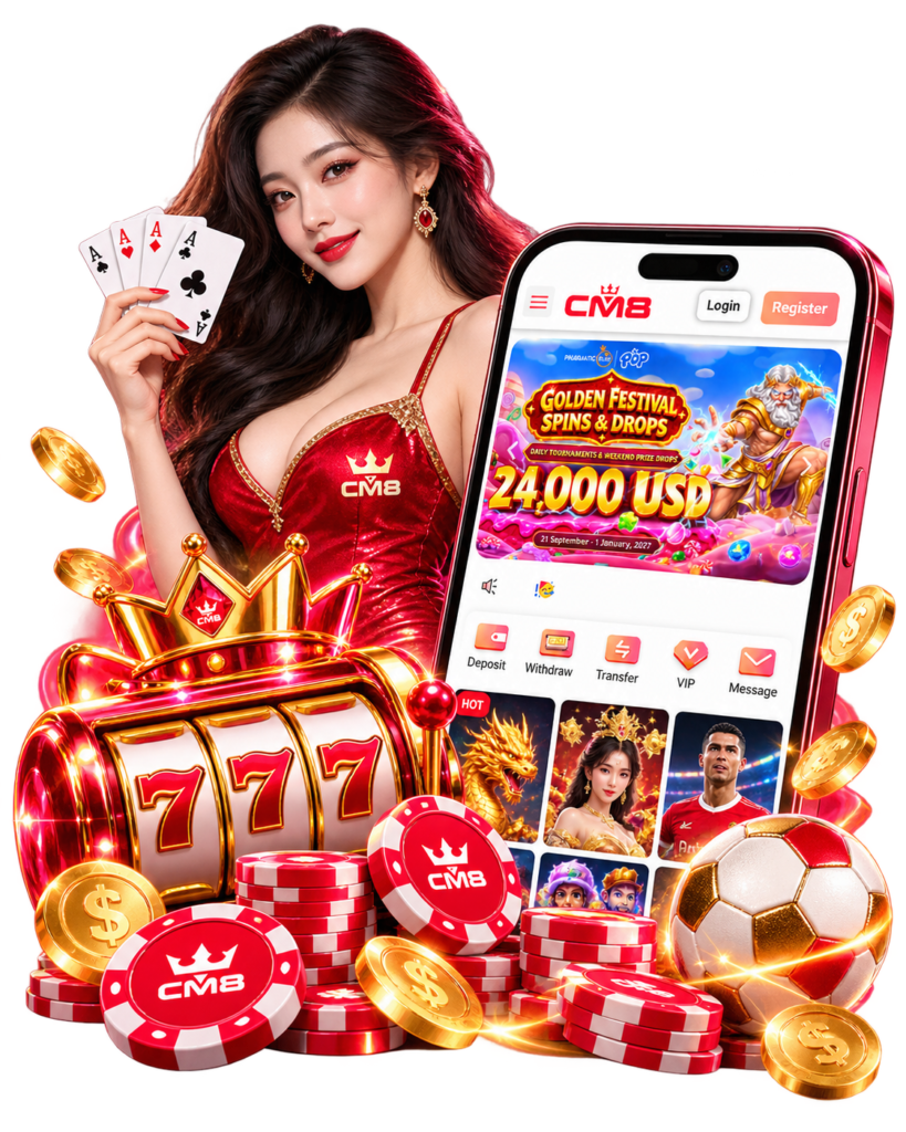 CM8 手机界面与游戏分类示意图。