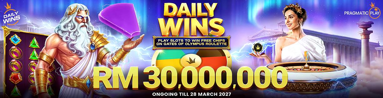 CM8 Daily Wins 轮盘宣传图